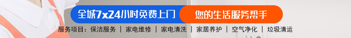 加拿大PC预测网-jnd预测网|PC2.8预测走势|加拿大pc28在线预测加拿大预测_官方数据！加拿大28-预测|飞飞在线走势|走势查询|极致专业的加拿大28官方走势图!